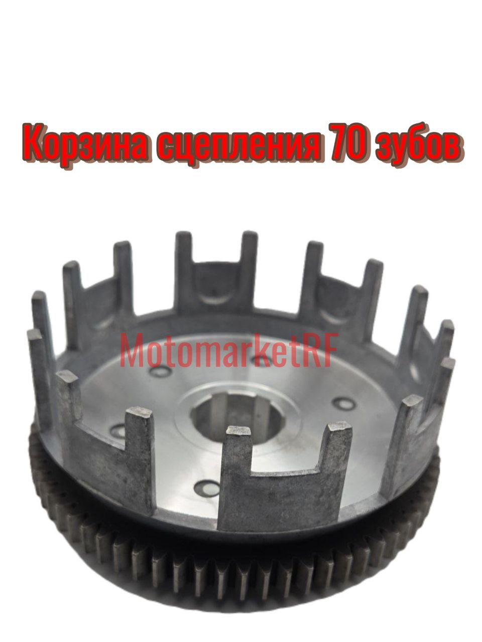 Корзина сцепления 172FMM
