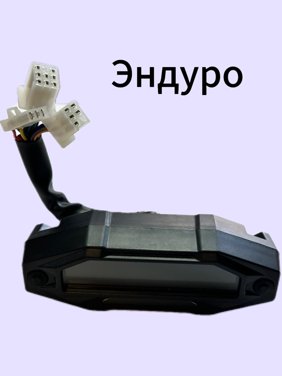 Панель прибора эндуро (Спидометр )