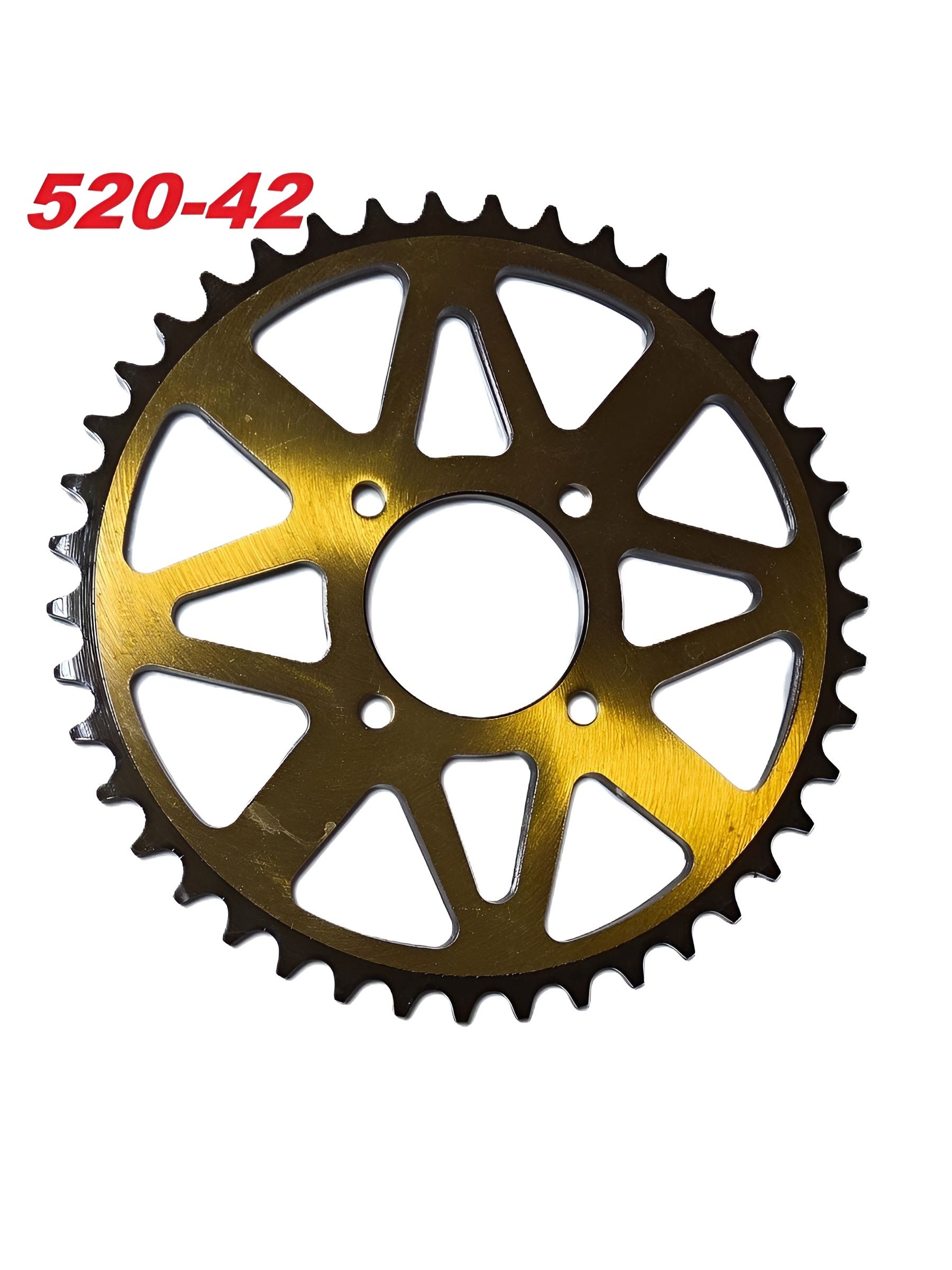 Звезда веддомая 520-42