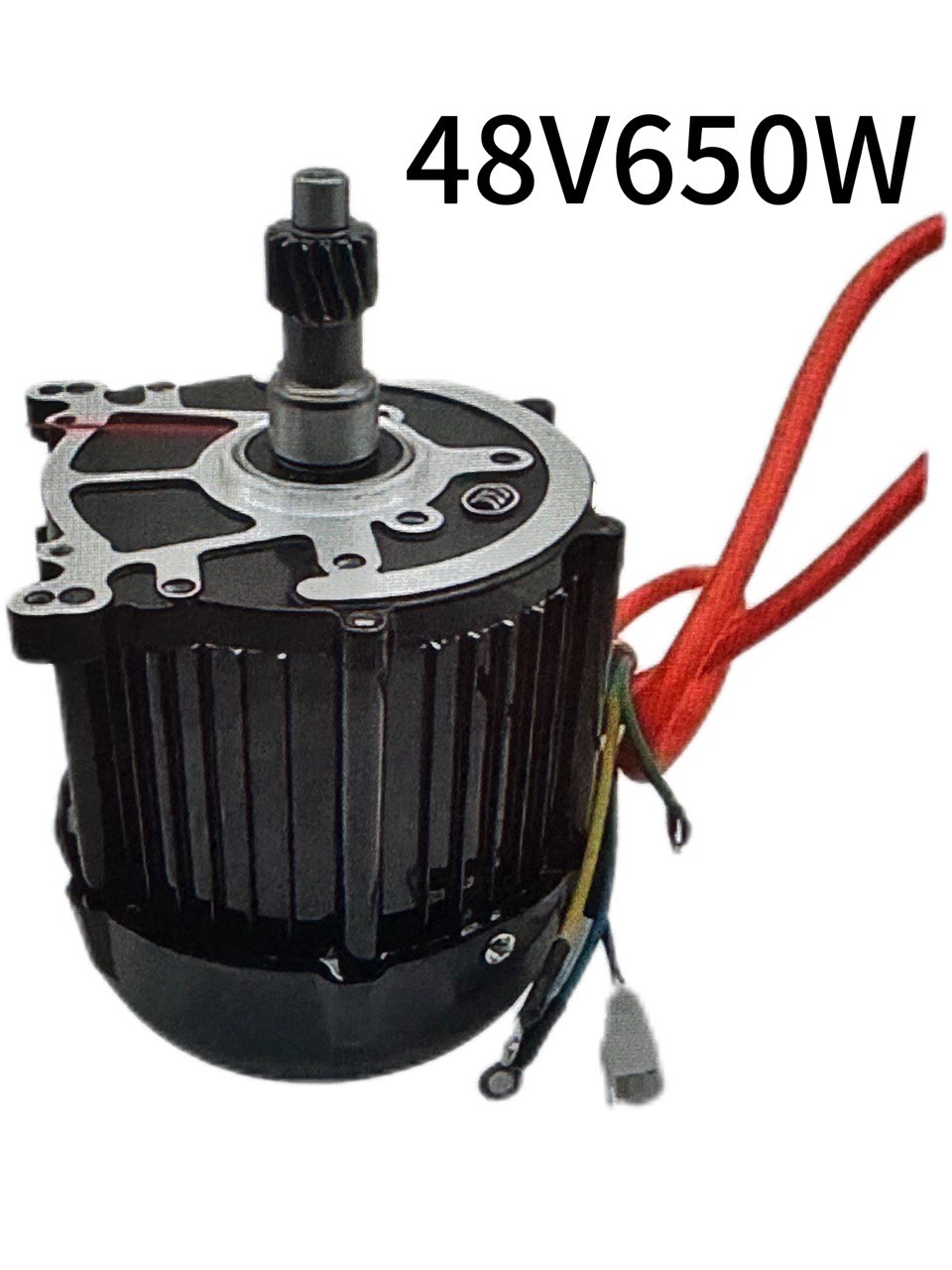 Электрический двигатель для трицикла 48V-650W. Товар уцененный